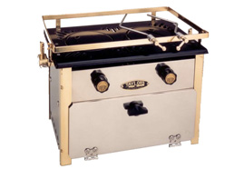 North West Marine suppliers of Taylors Marine Cookers and Heaters